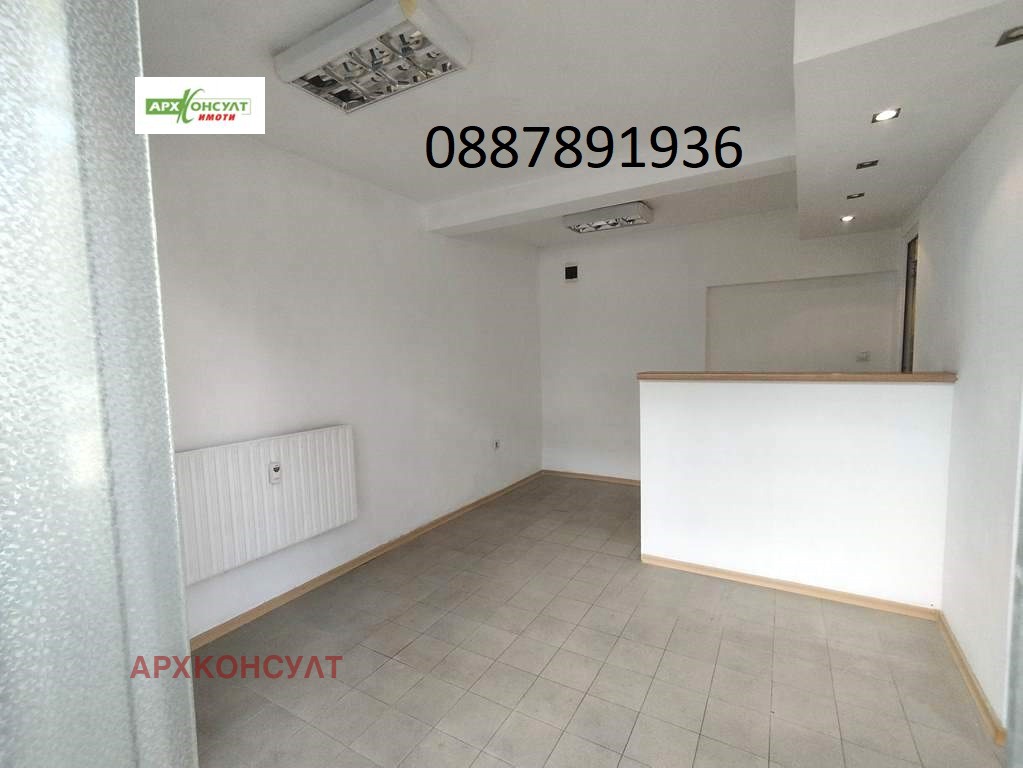 ���� ��� ���� ���� | Imot.bg � ����������� 1