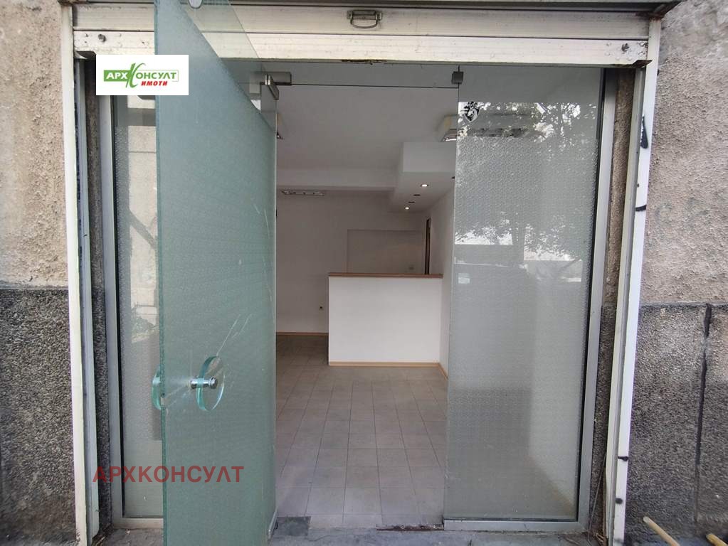 ���� ��� ���� ���� | Imot.bg � ����������� 9