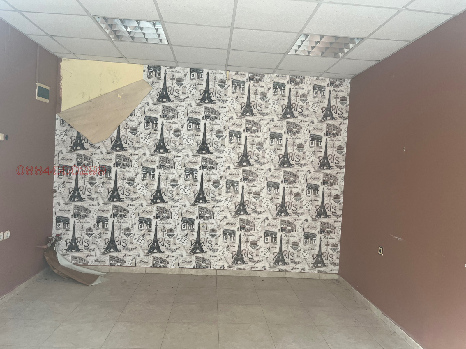 ���� ��� ���� ������� | Imot.bg � ����������� 3