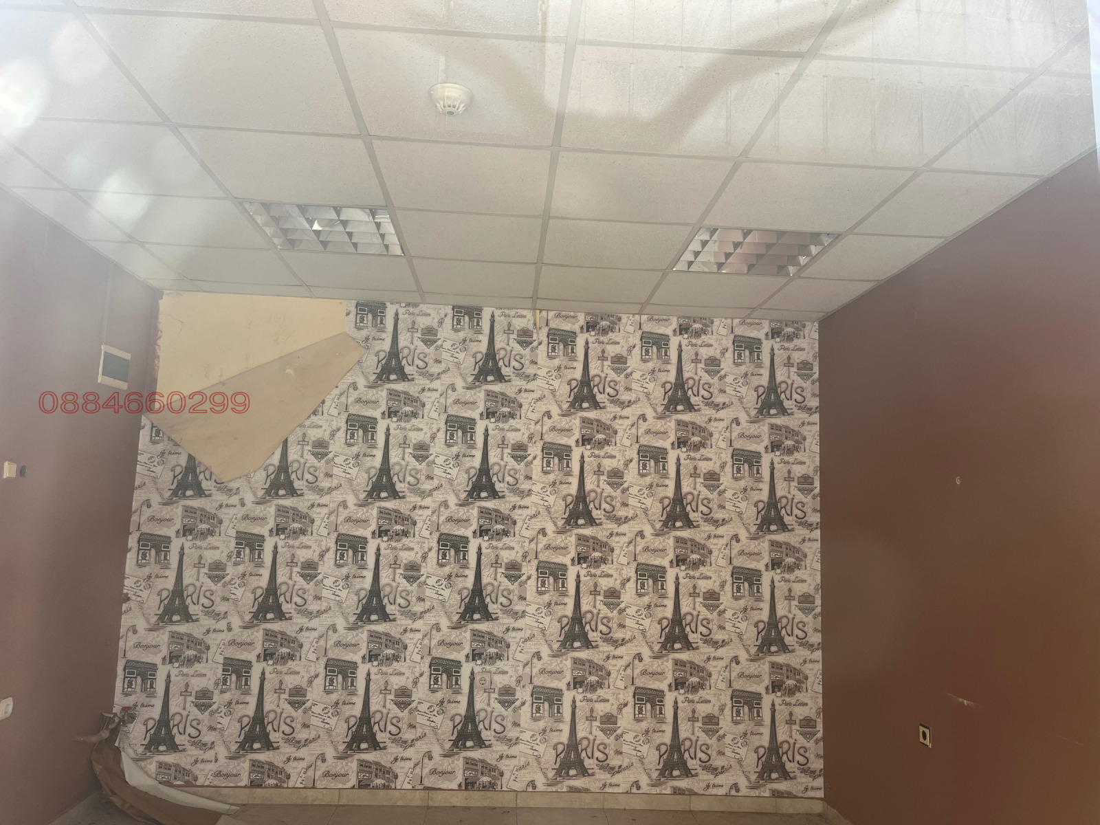 ���� ��� ���� ������� | Imot.bg � ����������� 2