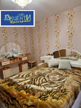    2- | Imot.bg    11