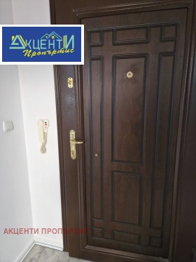    2- | Imot.bg    14