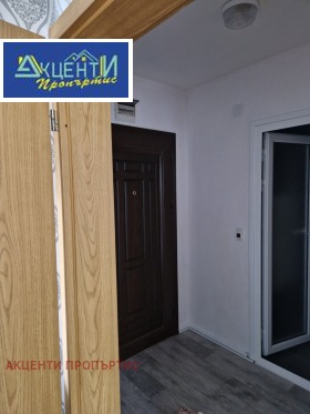    2- | Imot.bg    6