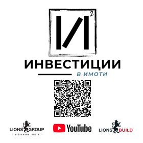    3- | Imot.bg    10
