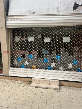 ���� ��� ���� ������� | Imot.bg � ����� ������ 5