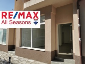 ���� ��� ���� ������� | Imot.bg � ����� ������ 2