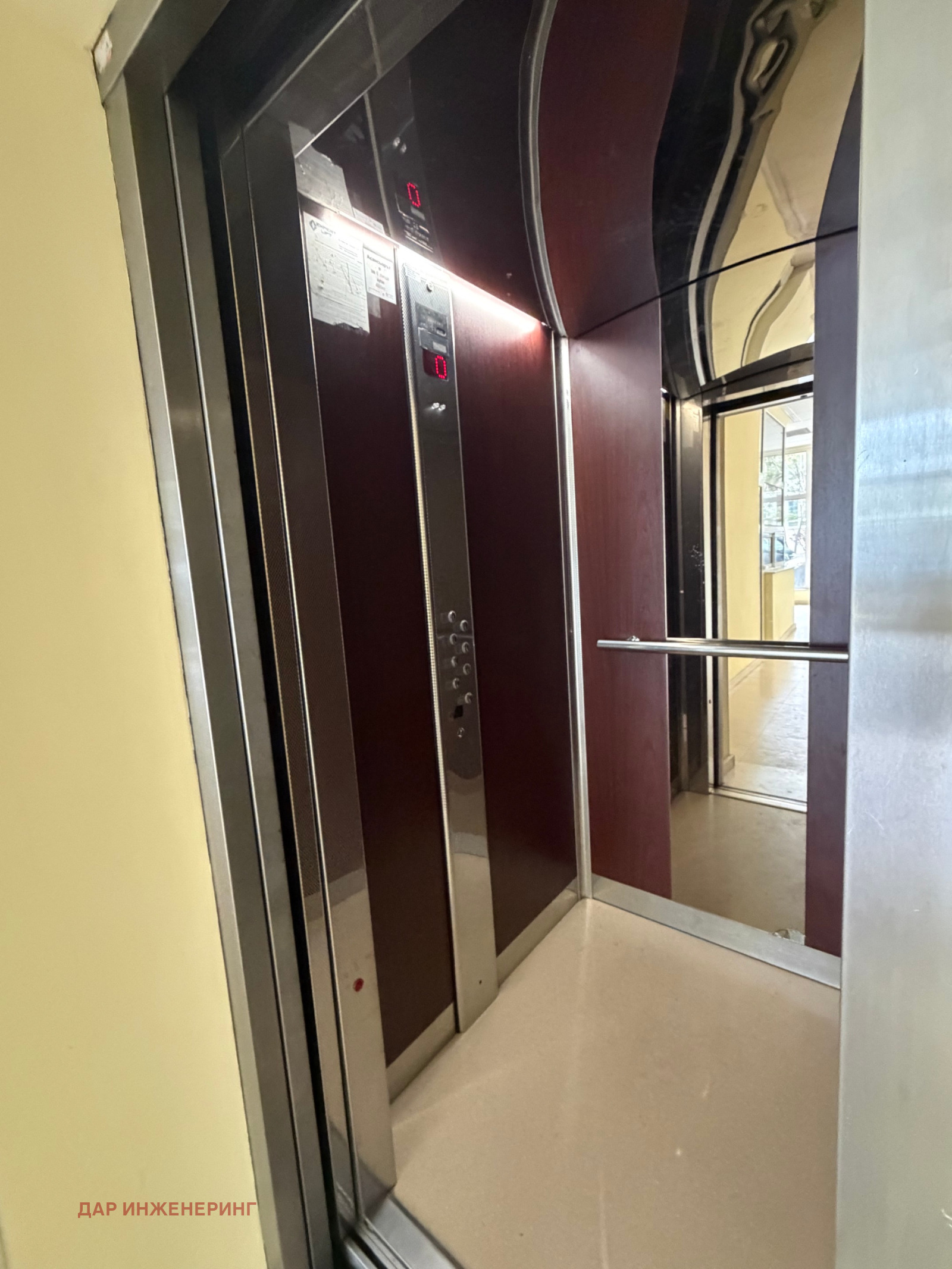 Дава под наем 2-СТАЕН, гр. София, Мусагеница, снимка 10 - Апартаменти - 54293464