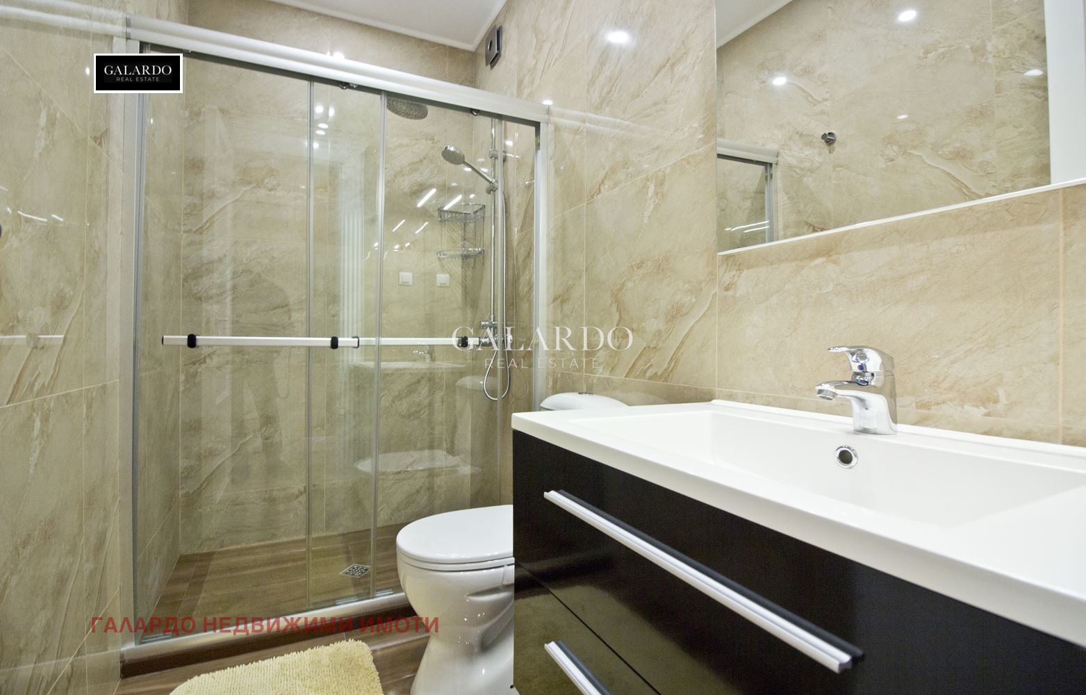 ���� ��� ���� 3-����� | Imot.bg � ����������� 8