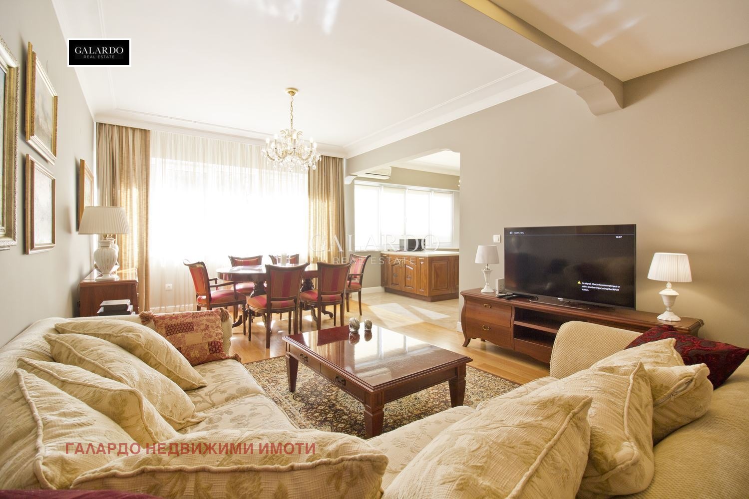 ���� ��� ���� 3-����� | Imot.bg � ����������� 3