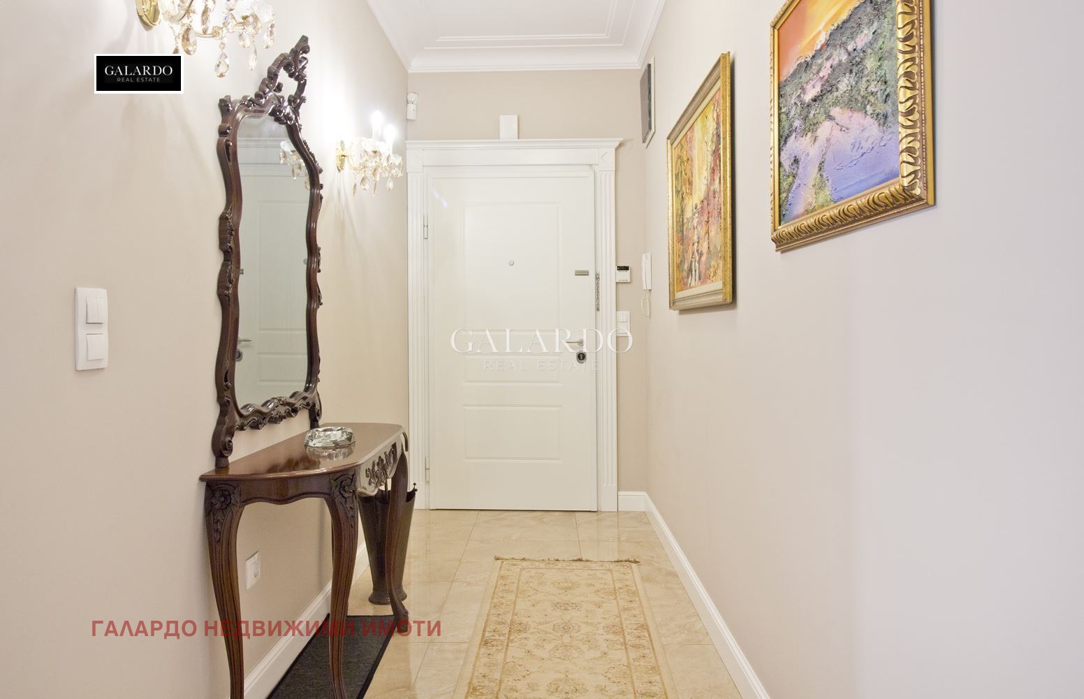 ���� ��� ���� 3-����� | Imot.bg � ����������� 7