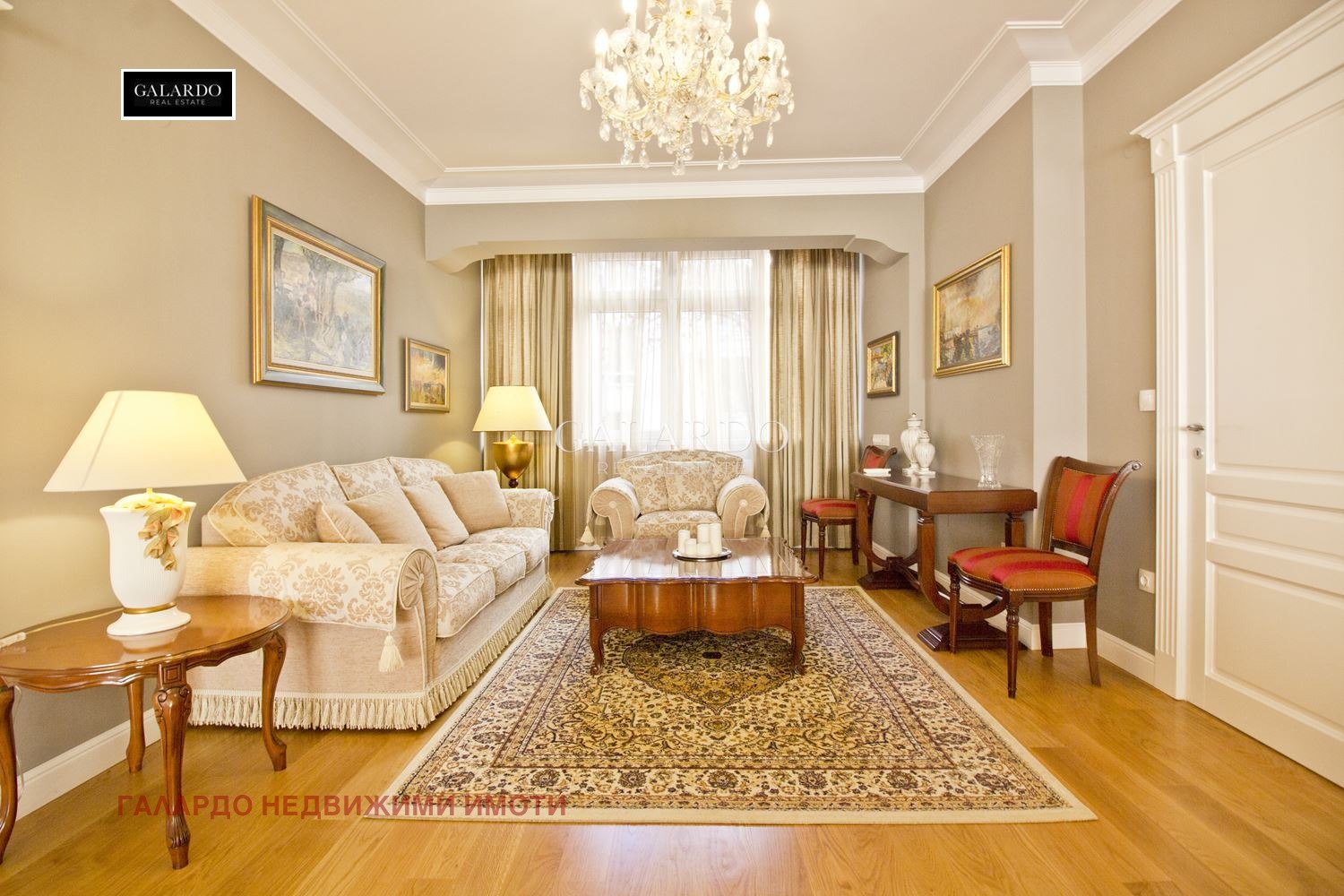 ���� ��� ���� 3-����� | Imot.bg � ����������� 1