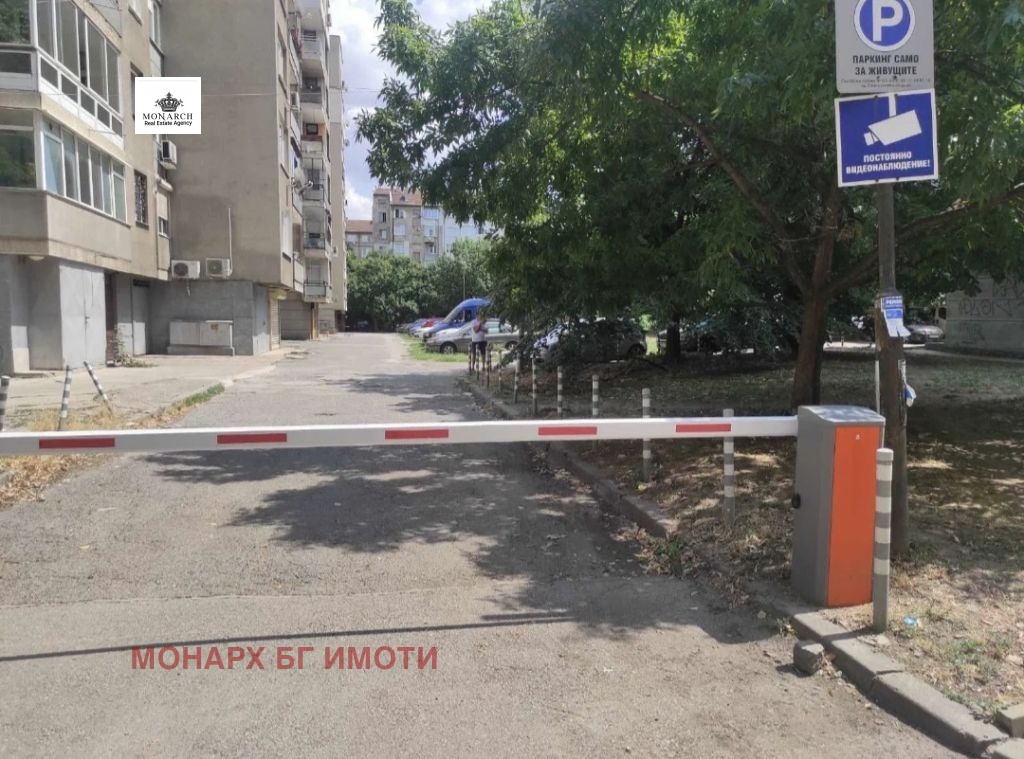 ���� ��� ���� 3-����� | Imot.bg � ����������� 16