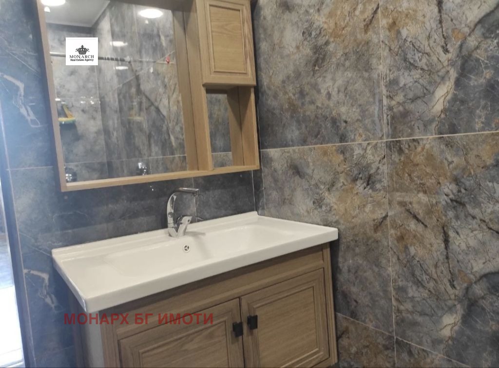 ���� ��� ���� 3-����� | Imot.bg � ����������� 6