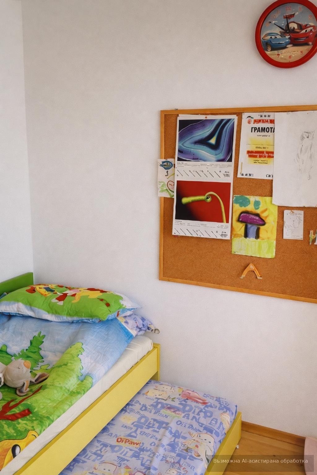 ���� ��� ���� 3-����� | Imot.bg � ����������� 8