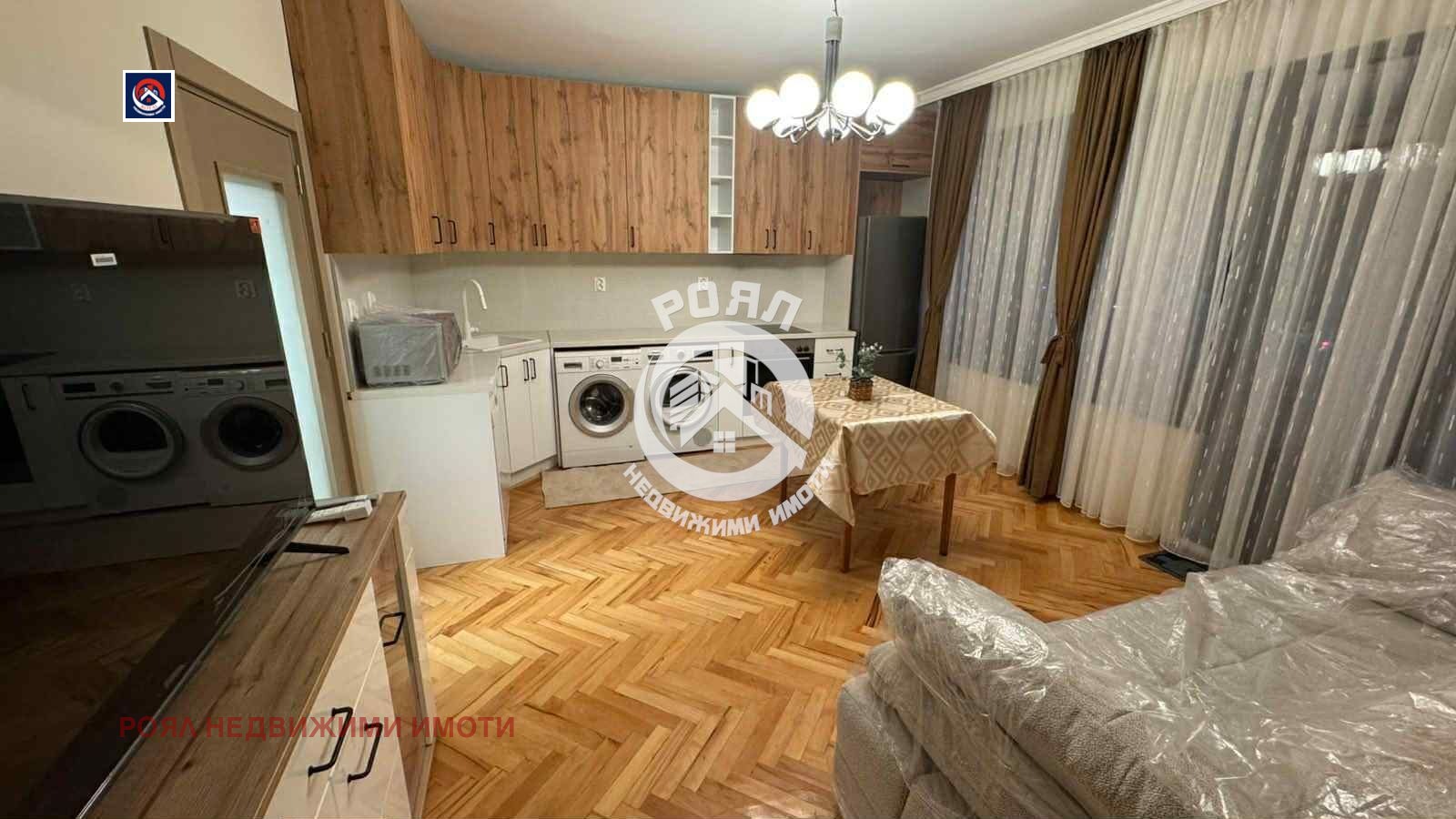 ���� ��� ���� ���������� | Imot.bg � ����������� 1