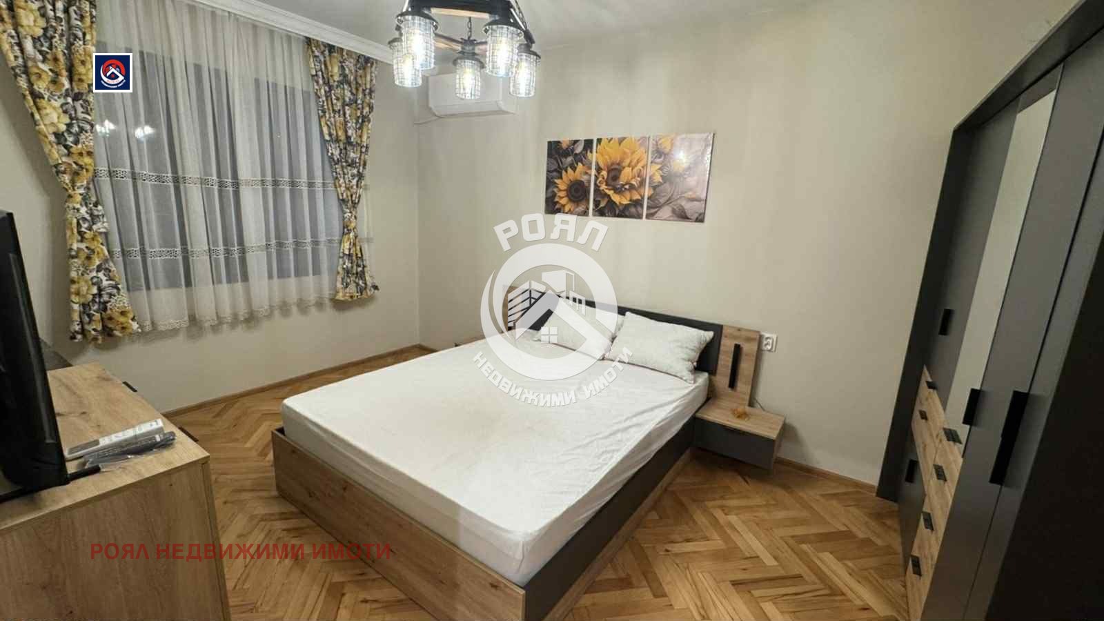 ���� ��� ���� ���������� | Imot.bg � ����������� 8