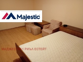 1 Schlafzimmer Hadschi Dimitar, Sofia 1