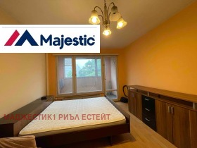 1 υπνοδωμάτιο Χαδζη Δημηταρ, Σοφηια 3