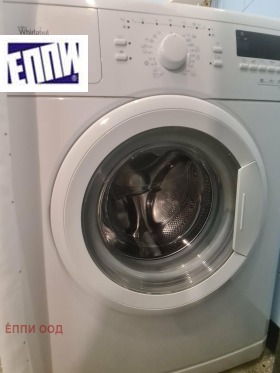 ���� ��� ���� 2-����� | Imot.bg � ����� ������ 16