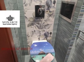 ���� ��� ���� 3-����� | Imot.bg � ����� ������ 7
