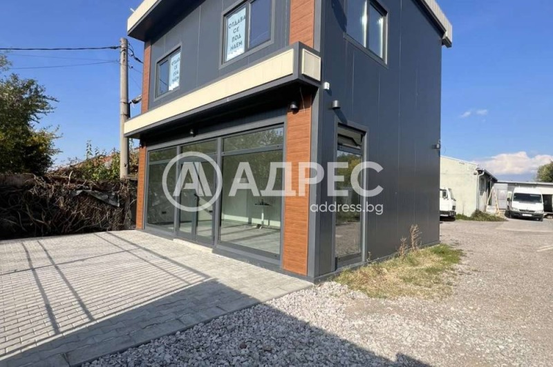 Под наем МАГАЗИН, град София, Връбница 2 • 1500 € / 2933.74 лв. • 80944195 1