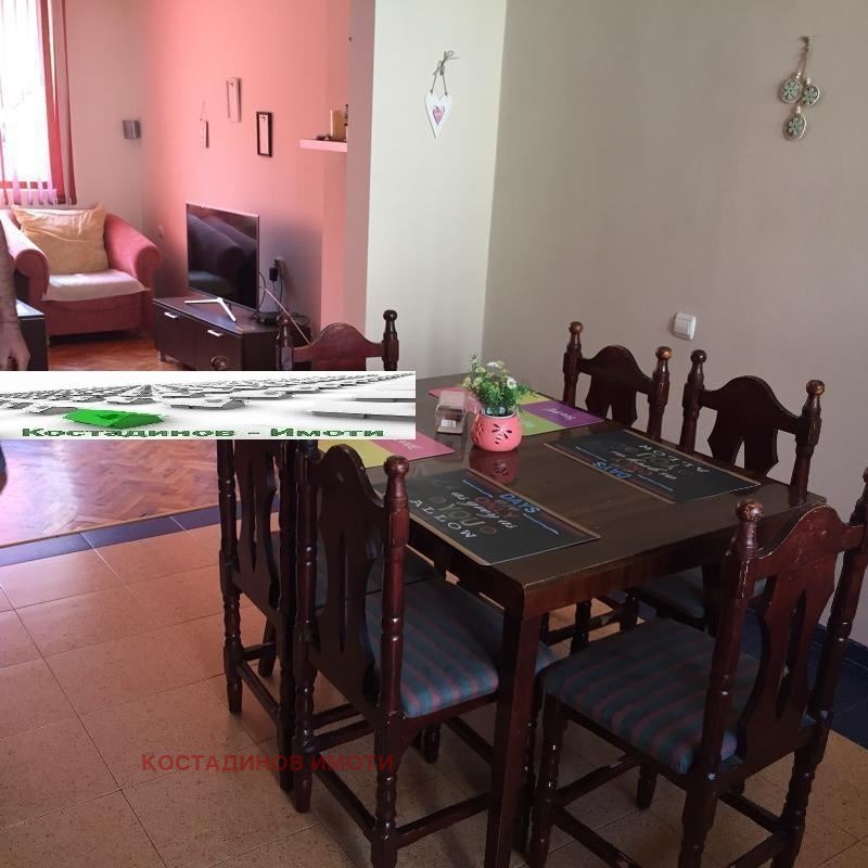 ���� ��� ���� 3-����� | Imot.bg � ����������� 7