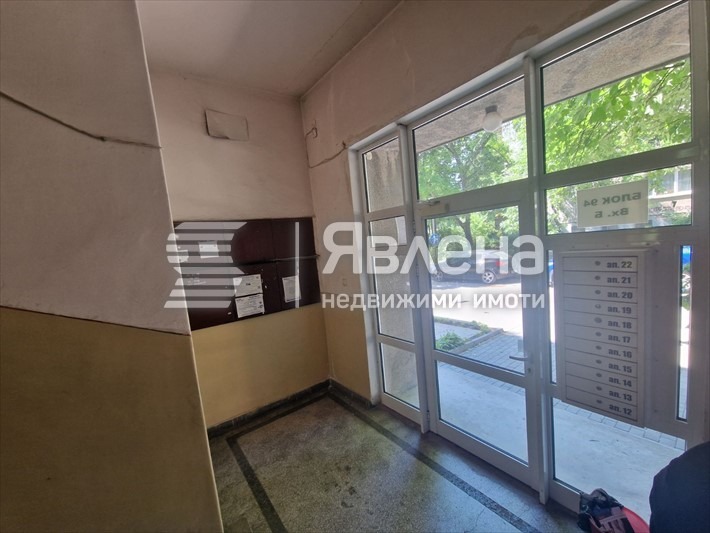 ���� ��� ���� 3-����� | Imot.bg � ����������� 11