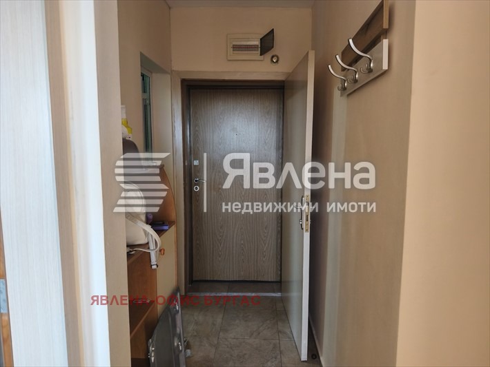���� ��� ���� 3-����� | Imot.bg � ����������� 3
