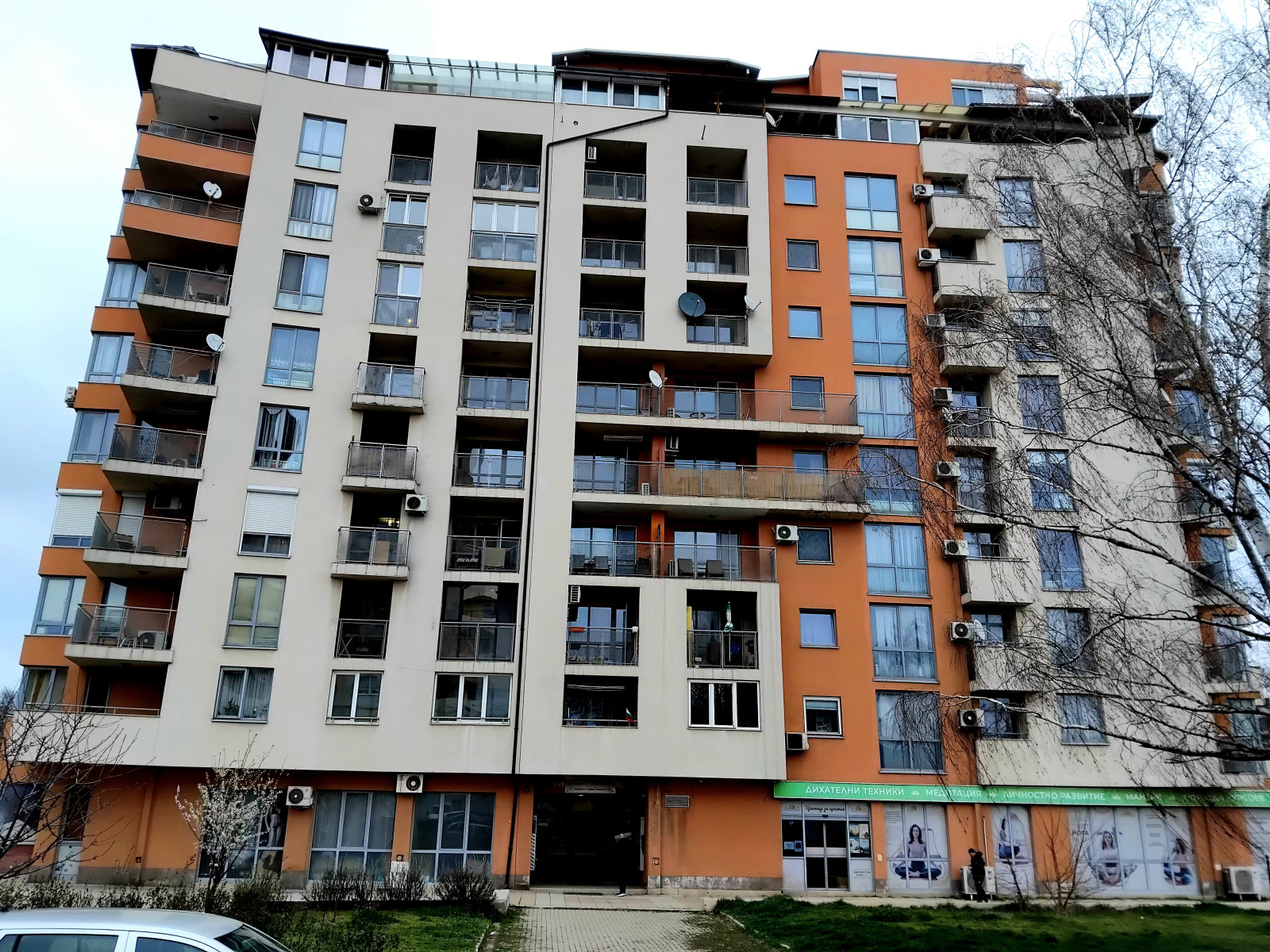 ���� ��� ���� 2-����� | Imot.bg � ����������� 11