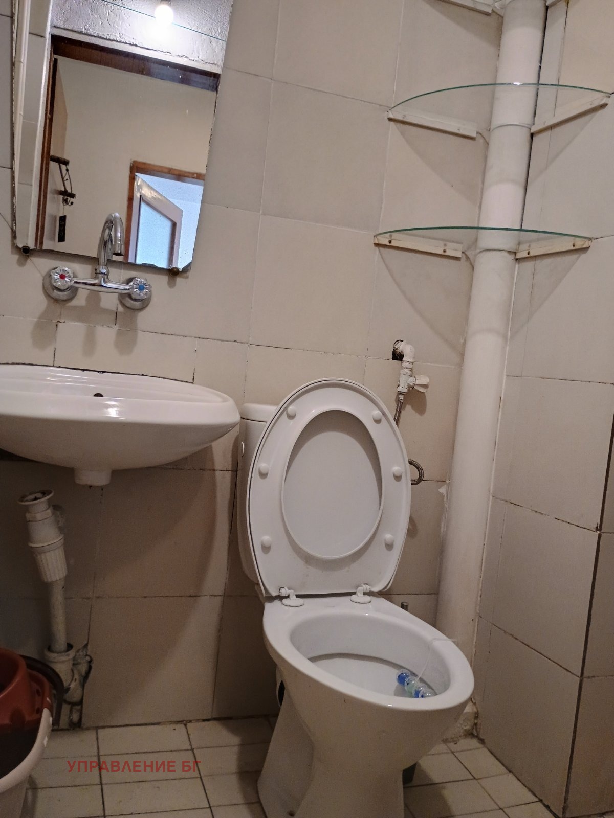 ���� ��� ���� 2-����� | Imot.bg � ����������� 5