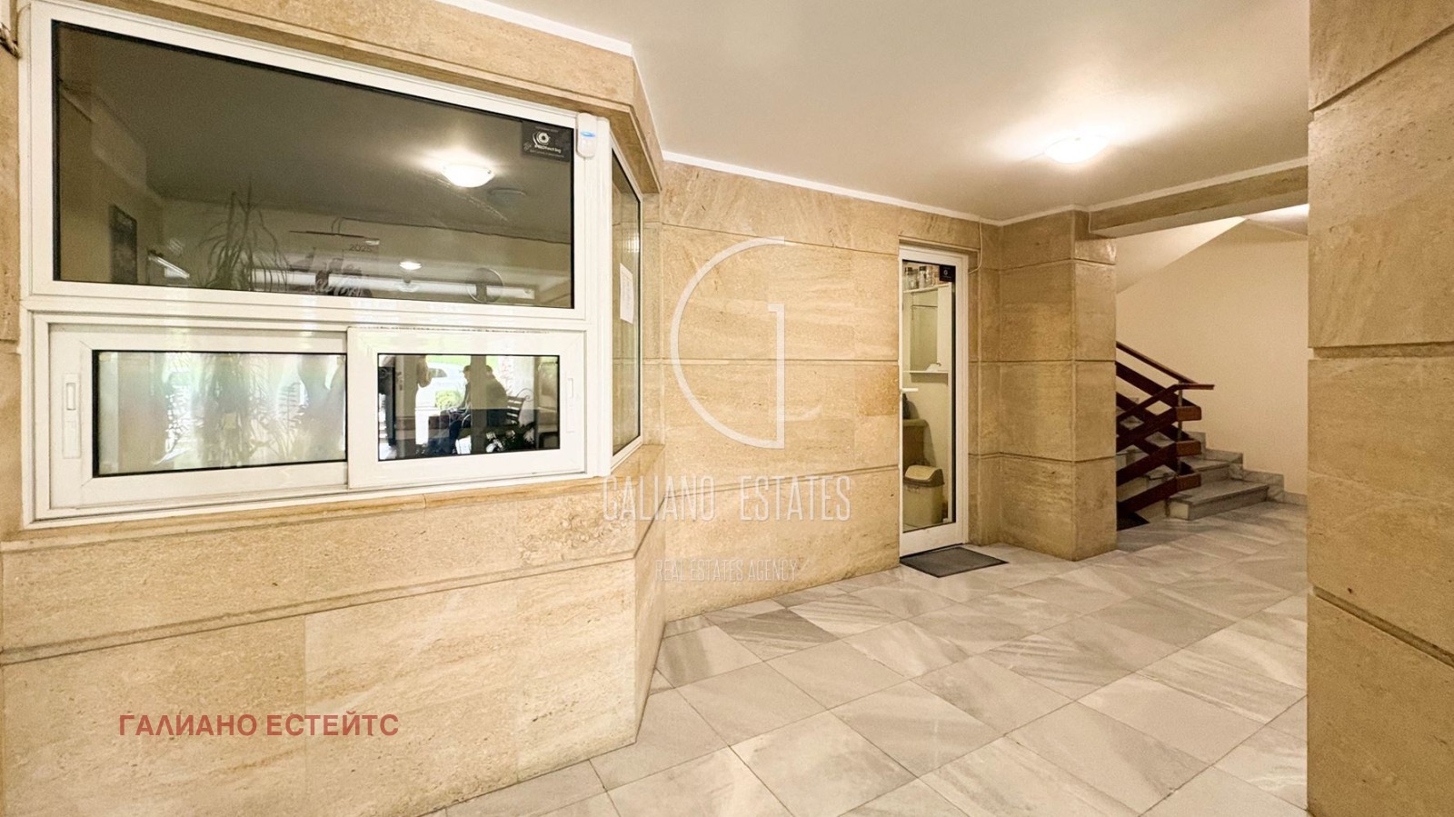 ���� ��� ���� 2-����� | Imot.bg � ����������� 11