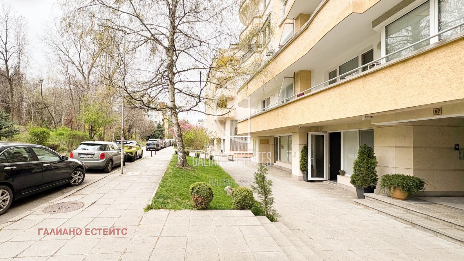 ���� ��� ���� 2-����� | Imot.bg � ����������� 12