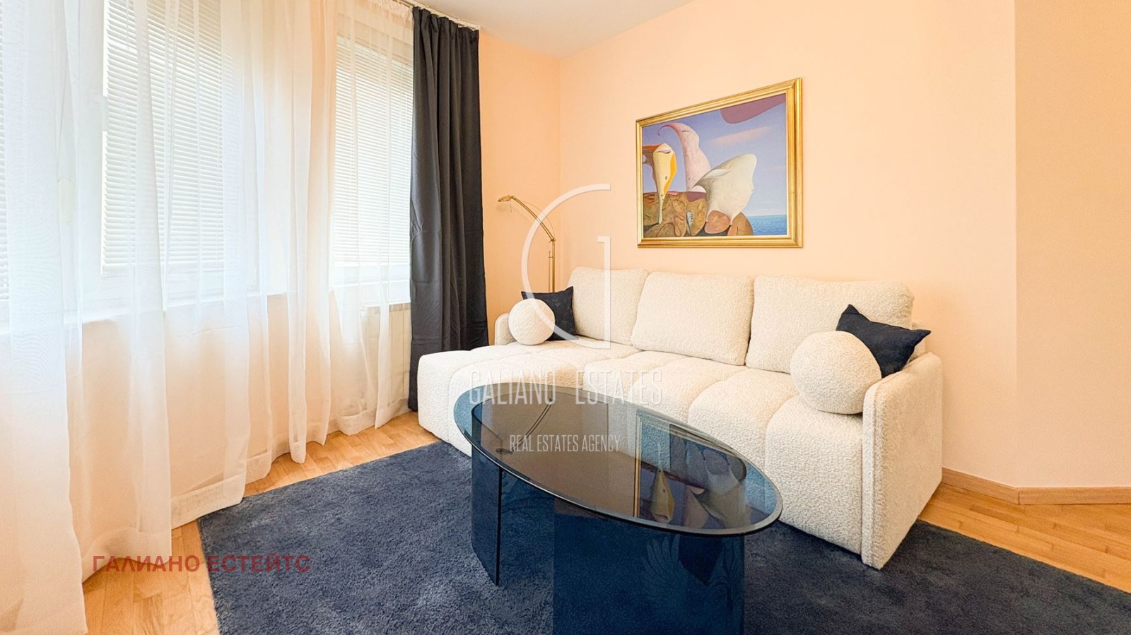 ���� ��� ���� 2-����� | Imot.bg � ����������� 5