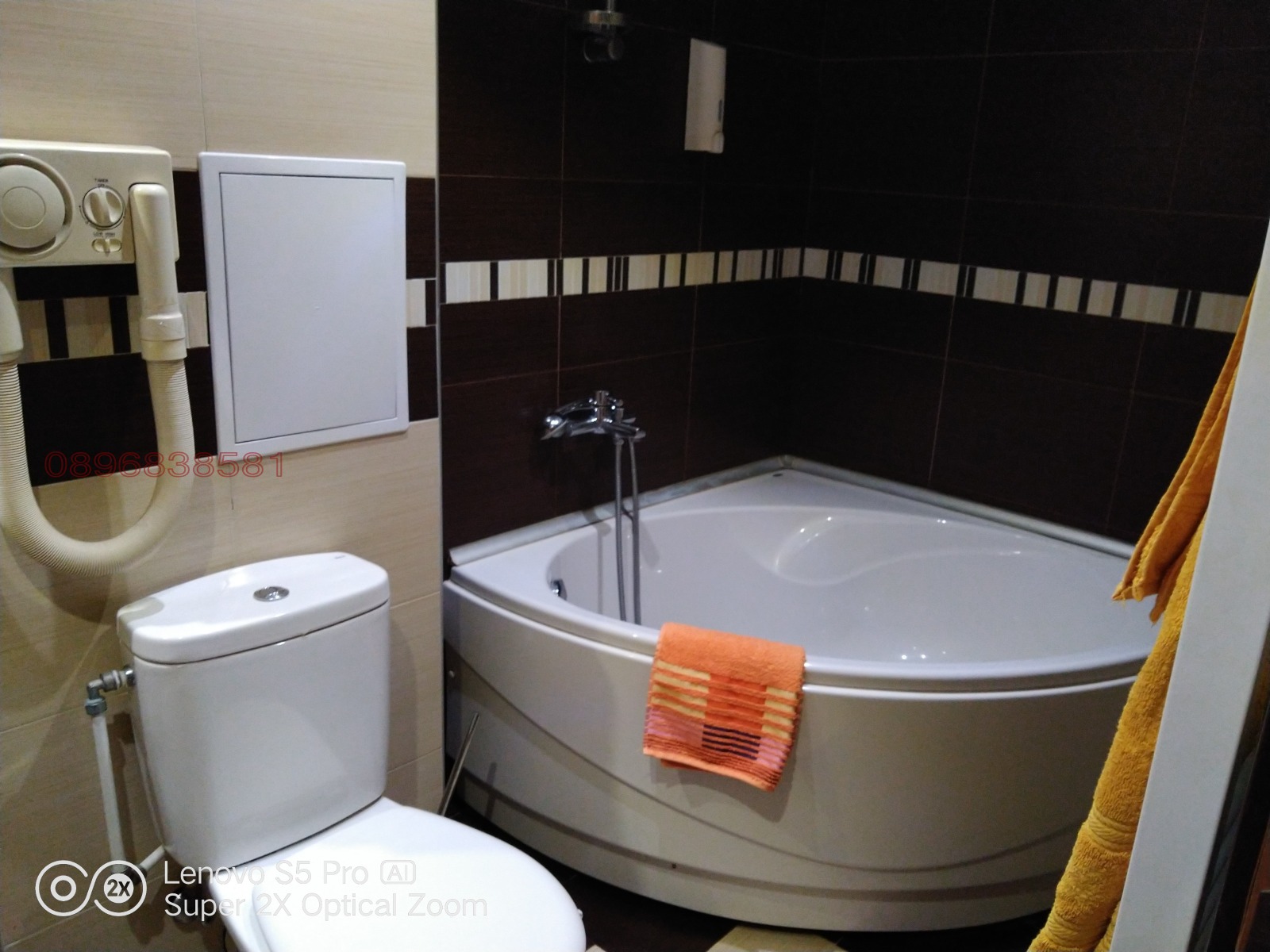 ���� ��� ���� 2-����� | Imot.bg � ����������� 10