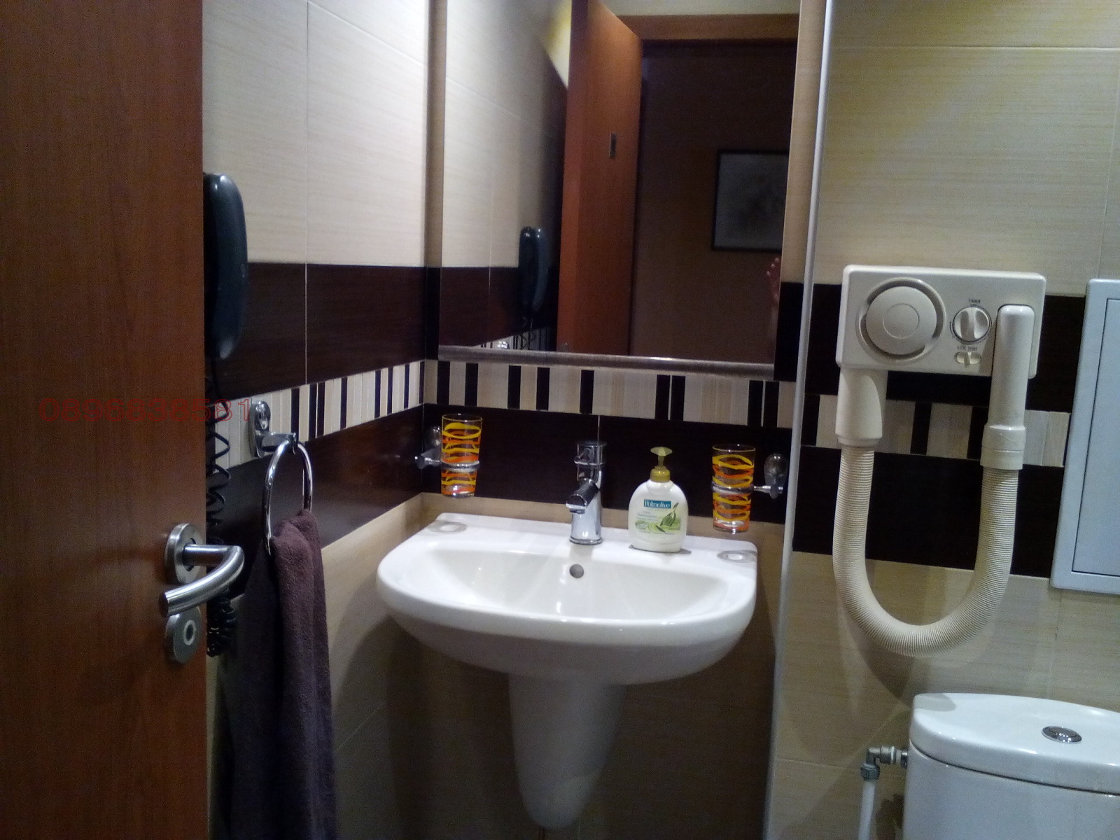 ���� ��� ���� 2-����� | Imot.bg � ����������� 11