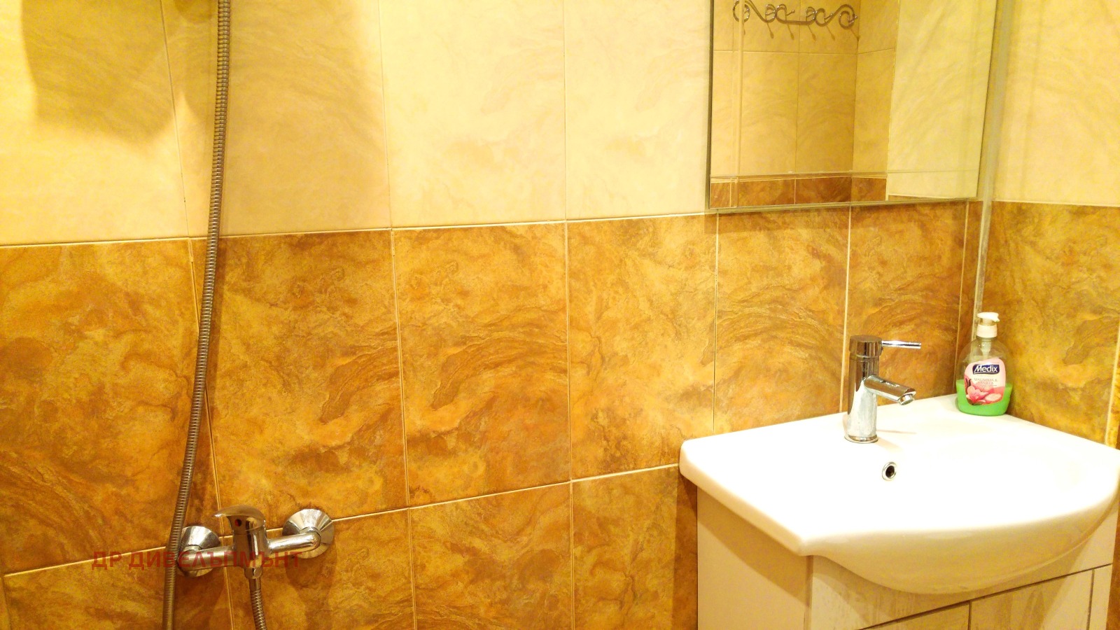 Дава под Наем 3-СТАЕН | Imot.bg — изображение 1