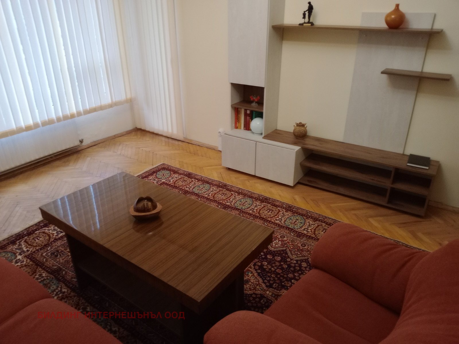 ���� ��� ���� 3-����� | Imot.bg � ����������� 11