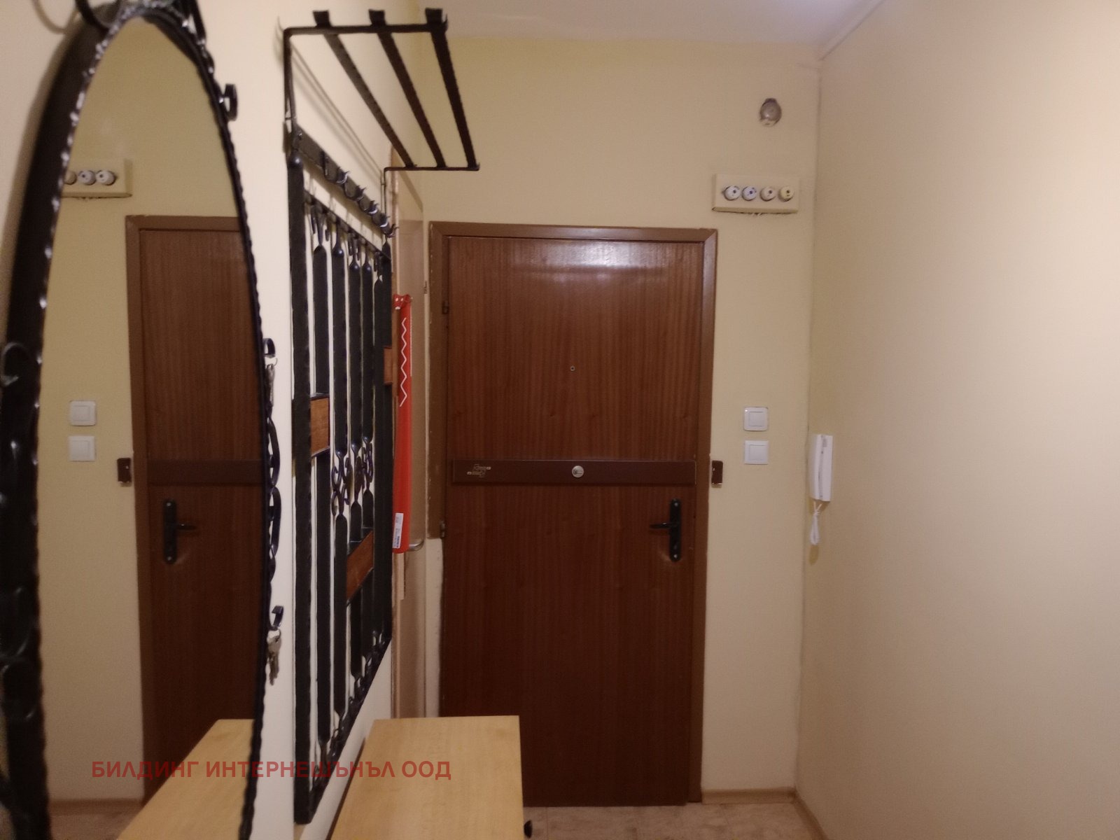 ���� ��� ���� 3-����� | Imot.bg � ����������� 14