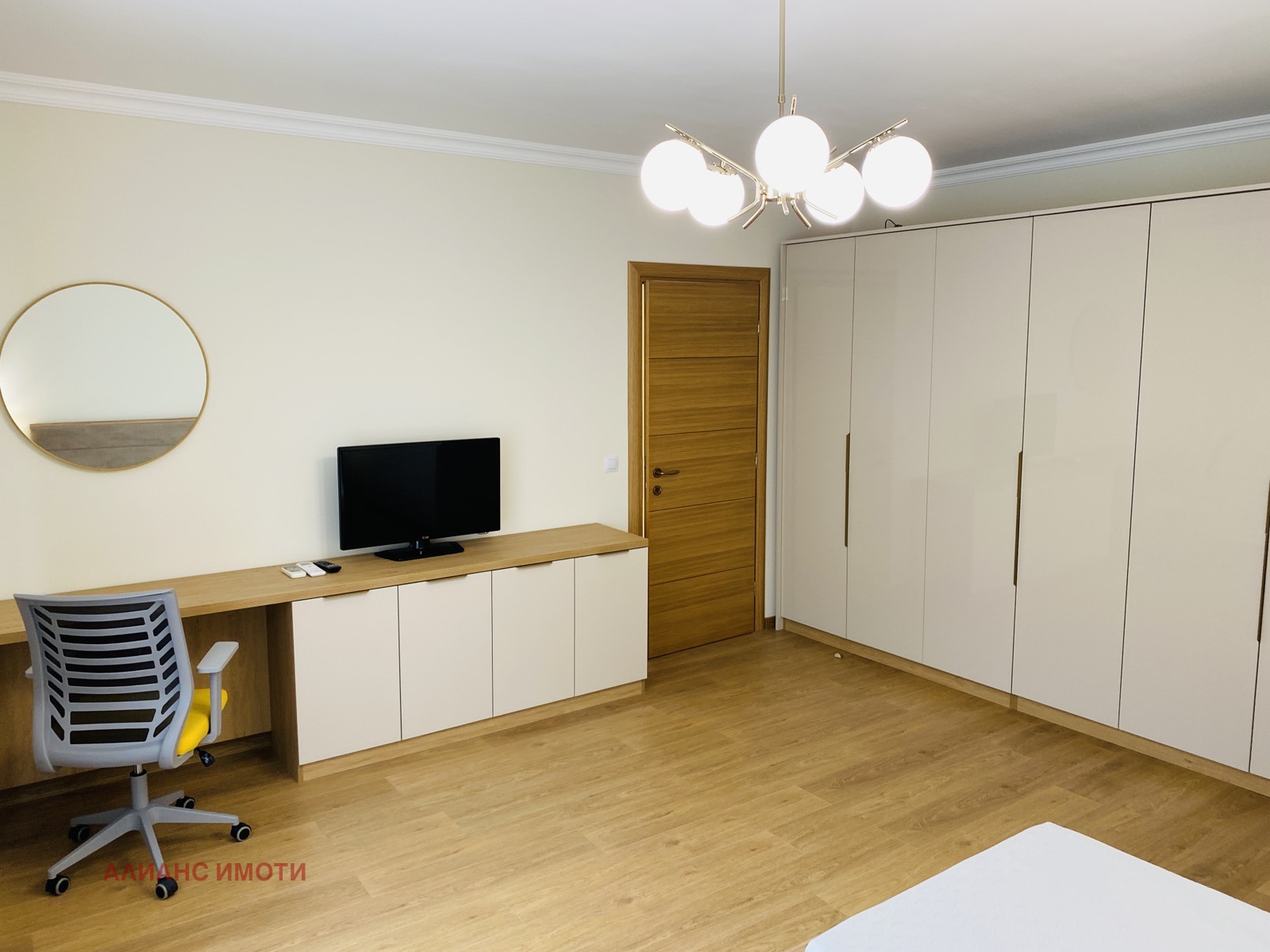 ���� ��� ���� 3-����� | Imot.bg � ����������� 6