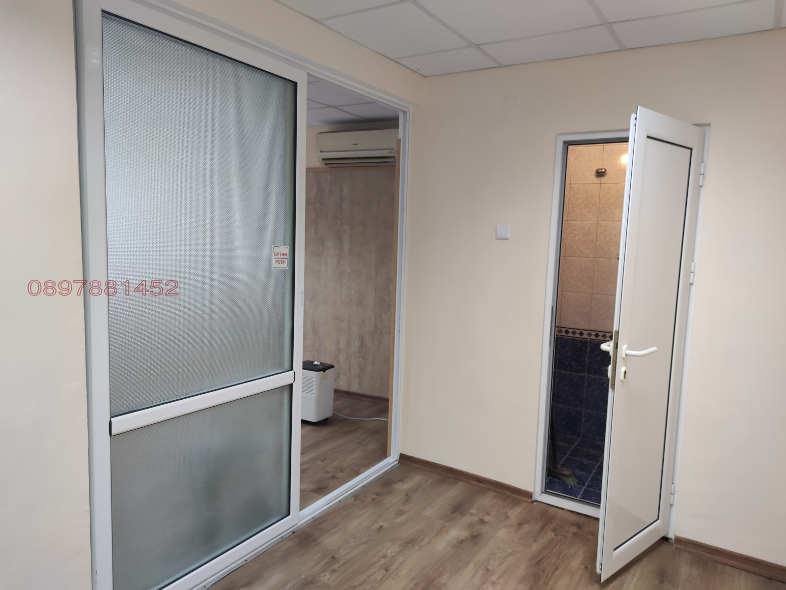 ���� ��� ���� ���� | Imot.bg � ����������� 5