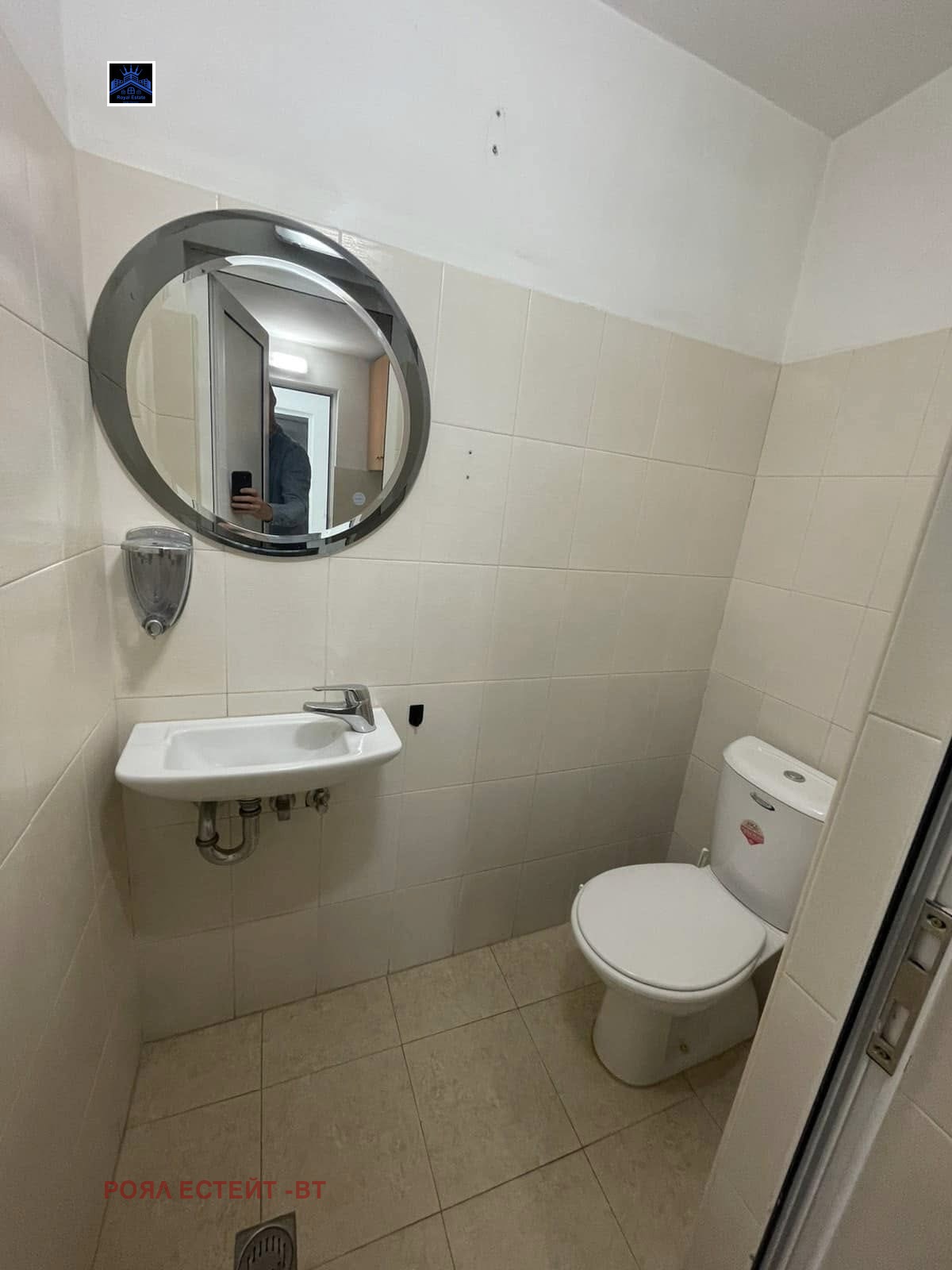 ���� ��� ���� ������� | Imot.bg � ����������� 5