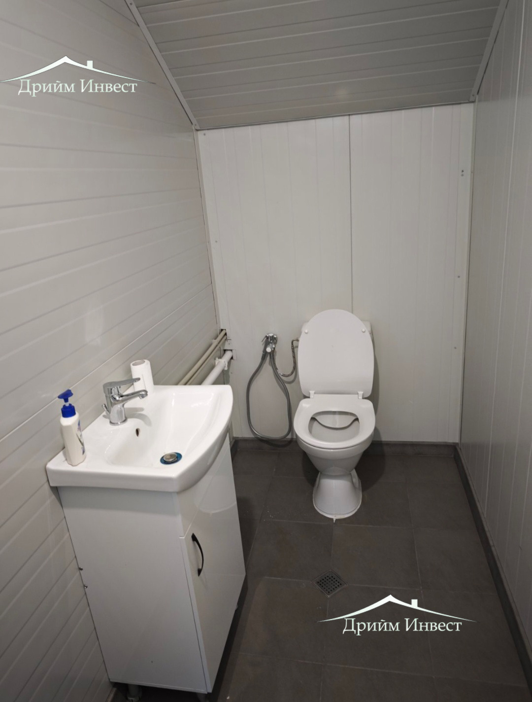 ���� ��� ���� ����. ��������� | Imot.bg � ����������� 7