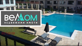    2- | Imot.bg    14