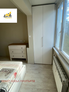 ���� ��� ���� 2-����� | Imot.bg � ����� ������ 11