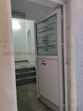 ���� ��� ���� ���� | Imot.bg � ����� ������ 3