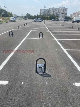     , 