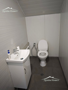 ���� ��� ���� ����. ��������� | Imot.bg � ����� ������ 7