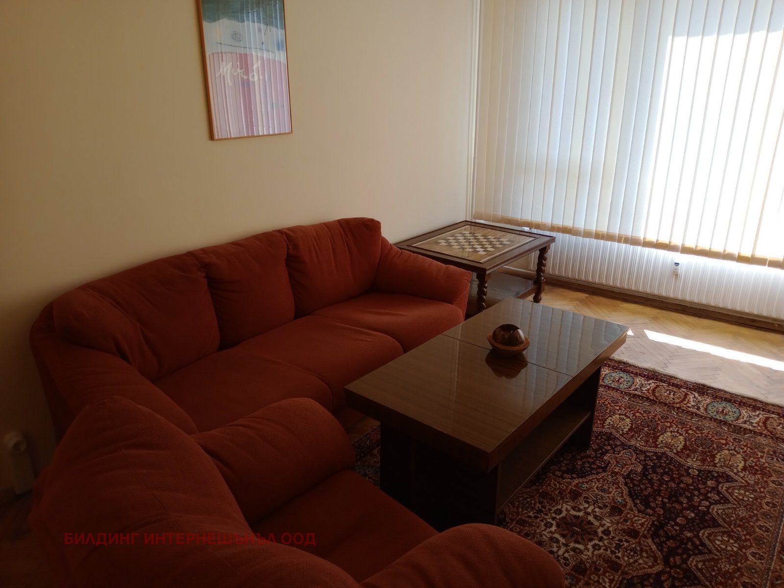 Дава под наем 3-СТАЕН, гр. София, Дружба 2, снимка 11 - Апартаменти - 53907963