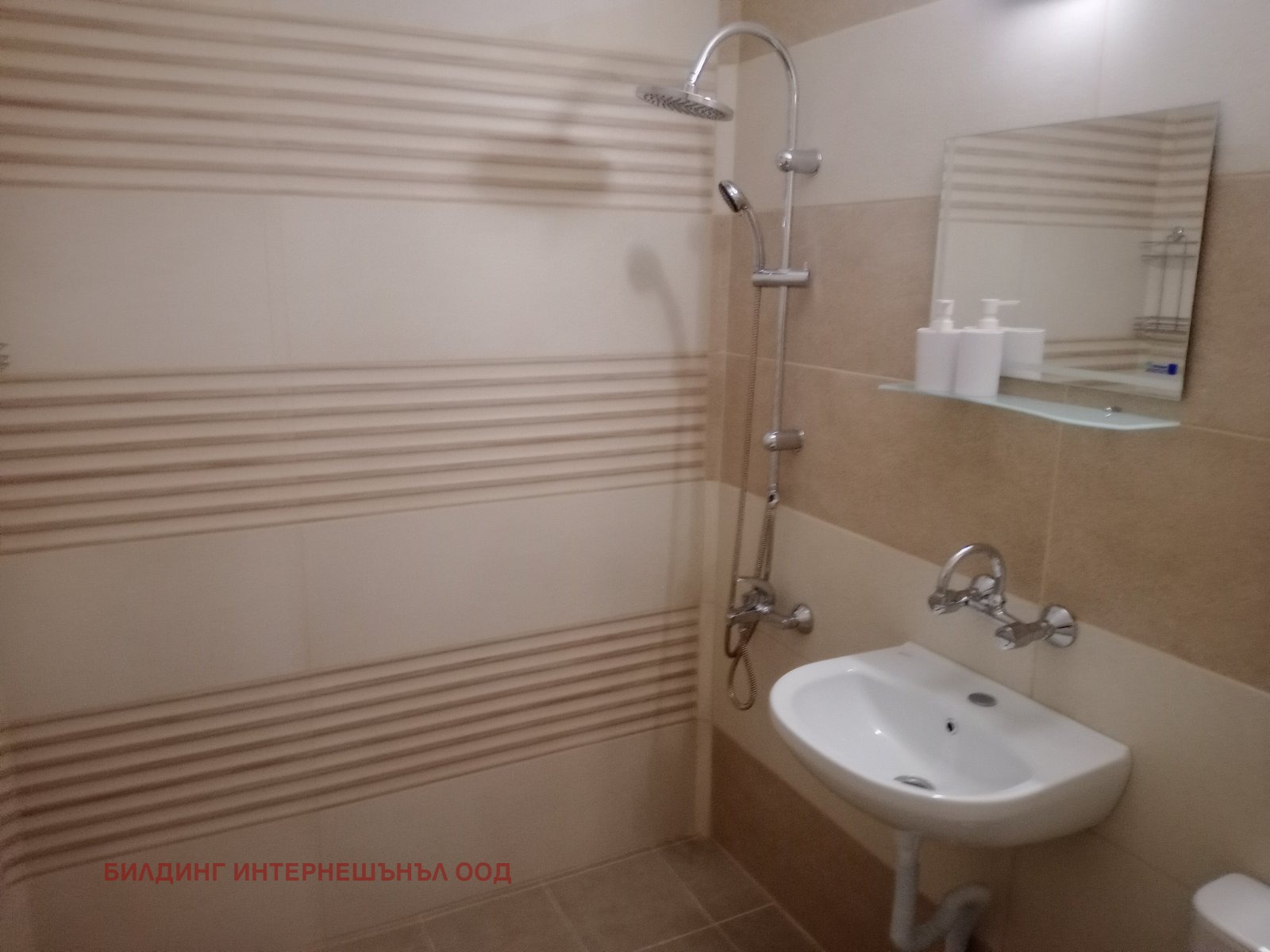 Дава под наем 3-СТАЕН, гр. София, Дружба 2, снимка 6 - Апартаменти - 53907963