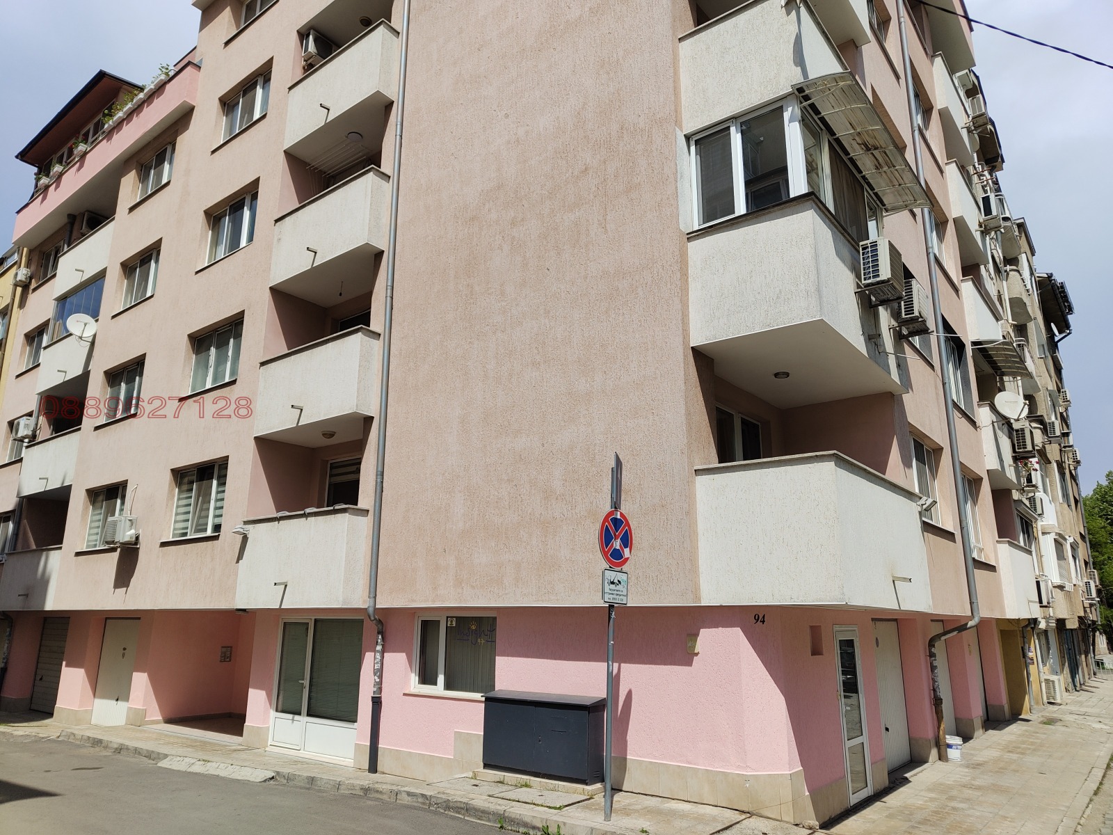 ���� ��� ���� 2-����� | Imot.bg � ����������� 11